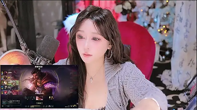 Snapshot of Missy_Nana21 chatting on February 1, 2:26 pm Missy Nana21 online show from February 1, 2:26 pm