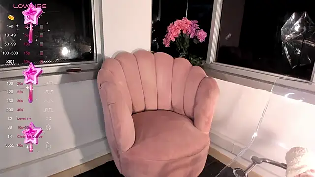 Snapshot of Megan_Lim chatting on January 9, 10:20 am Megan Lim online show from January 9, 10:20 am