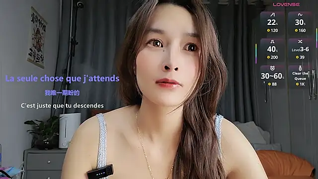 Snapshot of Youth3_ chatting on March 9, 4:33 pm Youth3 online show from March 9, 4:33 pm