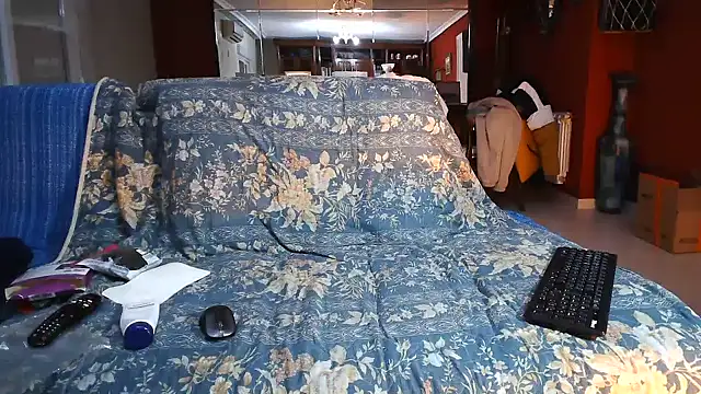 maduroguapo online show from December 15, 1:35 am