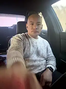 Snapshot of EatMyCake831 chatting on January 10, 5:04 pm EatMyCake831 online show from January 10, 5:04 pm