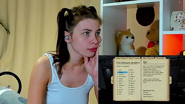 Snapshot of callmetori chatting on December 18, 3:00 pm callmetori online show from December 18, 3:00 pm