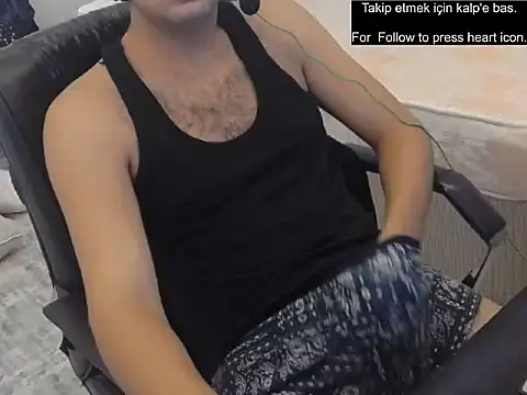 Snapshot of collageMan chatting on September 10, 9:31 am collageMan online show from September 10, 9:31 am