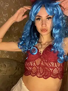 Starry Siren online show from December 28, 6:08 pm