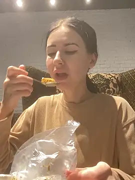 Starry Siren online show from October 30, 9:00 am