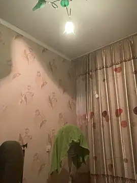 Starry Siren online show from November 11, 6:41 pm