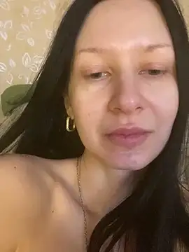 Starry Siren online show from December 20, 7:59 am