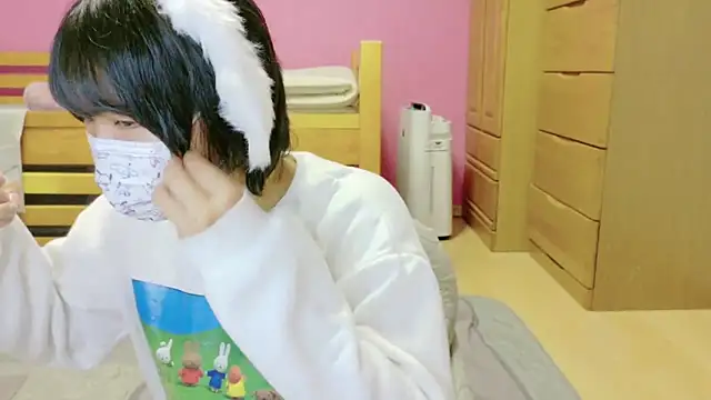  usya 2525 online show from December 7, 2:46 pm