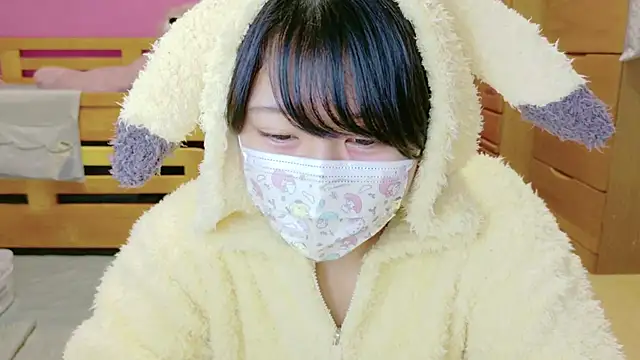  usya 2525 online show from December 14, 5:14 pm