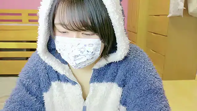  usya 2525 online show from January 4, 2:56 pm