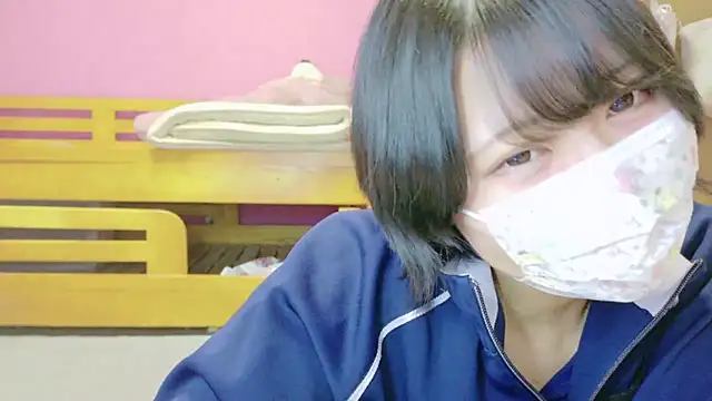  usya 2525 online show from January 17, 2:28 pm