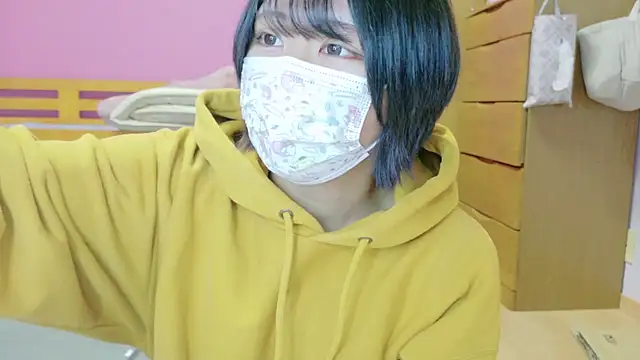  usya 2525 online show from January 20, 4:54 am