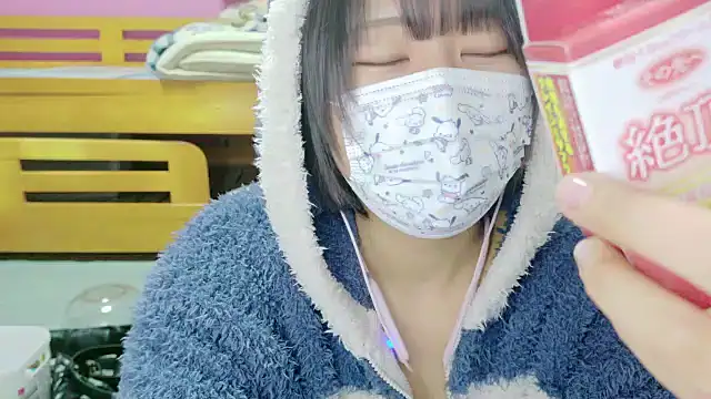  usya 2525 online show from February 28, 4:31 pm