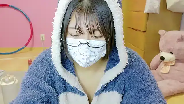  usya 2525 online show from November 10, 4:17 pm