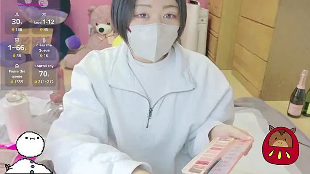  usya 2525 online show from January 14, 2:50 am