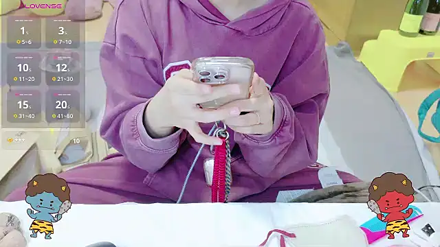  usya 2525 online show from February 3, 5:18 pm