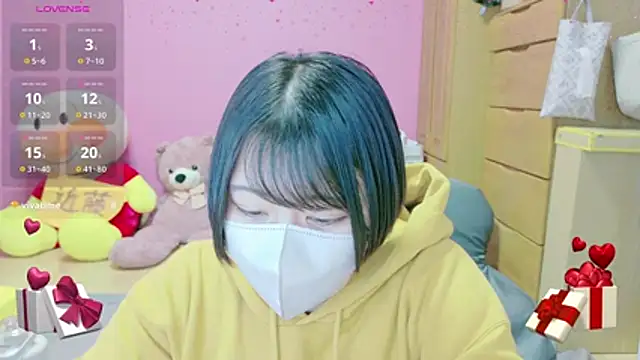  usya 2525 online show from February 17, 5:26 am