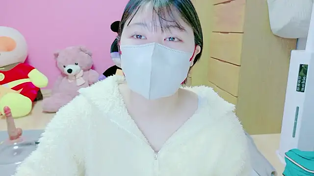  usya 2525 online show from March 1, 4:09 pm