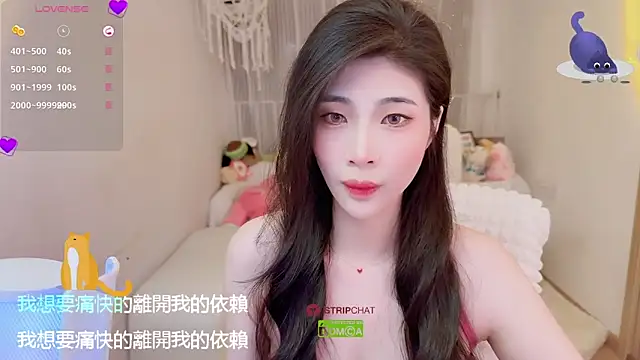 Vaidurya-Yolo online show from September 18, 1:13 pm