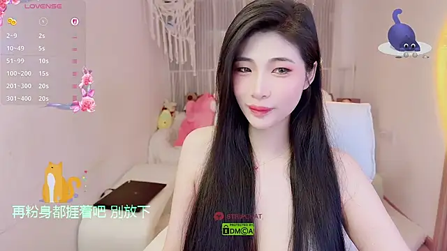 Vaidurya-Yolo online show from November 5, 1:33 pm