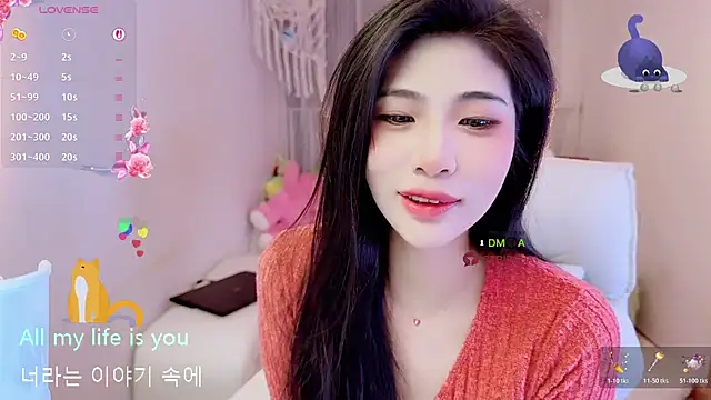 Vaidurya-Yolo online show from November 11, 1:44 pm