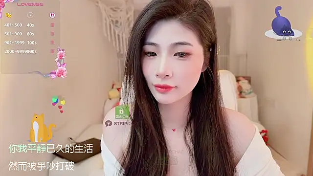 Vaidurya-Yolo online show from November 20, 1:11 pm