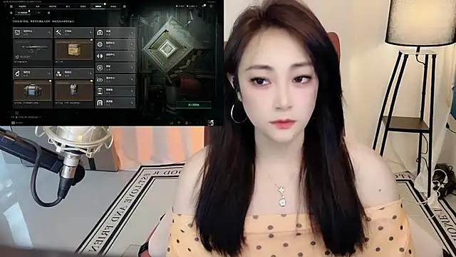Daisy-77 online show from July 11, 2:09 pm