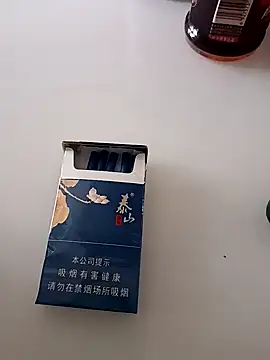 huzi518 online show from February 25, 1:59 am