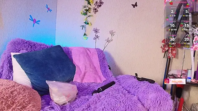 Snapshot of ness_wi chatting on March 15, 1:41 am ness wi online show from March 15, 1:41 am