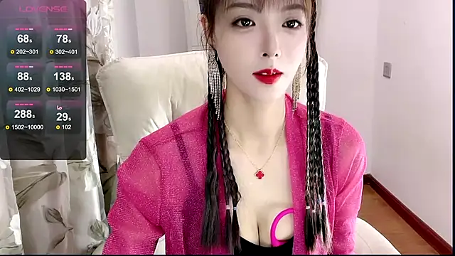 NINIbaby-99 online show from January 17, 1:35 pm