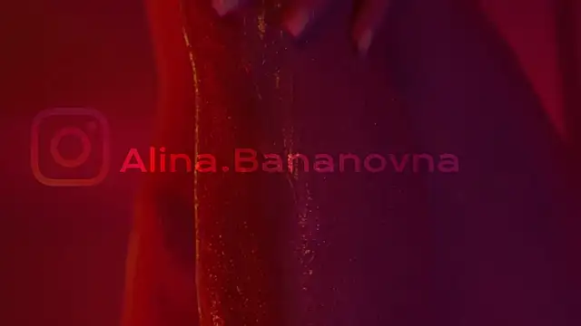 HeyBananas online show from December 14, 5:29 pm