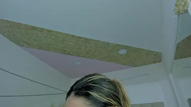 PandoraRider online show from February 3, 1:38 pm