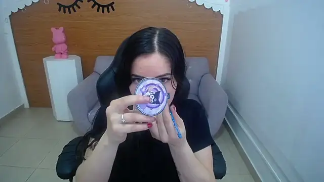 Chinatsu t online show from November 26, 12:39 pm