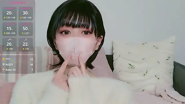 cohaku 329 online show from January 13, 3:23 am