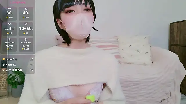 Snapshot of cohaku_329 chatting on February 15, 3:20 pm cohaku 329 online show from February 15, 3:20 pm