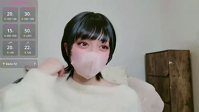 Snapshot of cohaku_329 chatting on February 19, 11:17 am cohaku 329 online show from February 19, 11:17 am