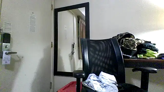 Snapshot of XMeF10 chatting on December 21, 9:38 am XMeF10 online show from December 21, 9:38 am