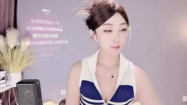 Snapshot of jingling666 chatting on February 11, 1:10 am jingling666 online show from February 11, 1:10 am