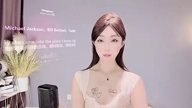 Snapshot of jingling666 chatting on February 12, 2:32 pm jingling666 online show from February 12, 2:32 pm