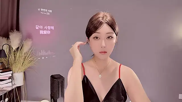 Snapshot of jingling666 chatting on February 23, 11:44 am jingling666 online show from February 23, 11:44 am