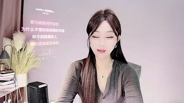 Snapshot of jingling666 chatting on March 22, 3:53 pm jingling666 online show from March 22, 3:53 pm