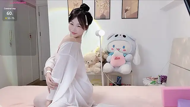 Luminous163 online show from December 17, 12:55 pm