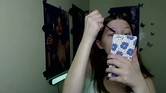 Snapshot of StellaCRL chatting on February 13, 1:07 pm StellaCRL online show from February 13, 1:07 pm