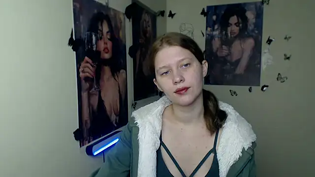 Snapshot of StellaCRL chatting on February 26, 7:13 pm StellaCRL online show from February 26, 7:13 pm