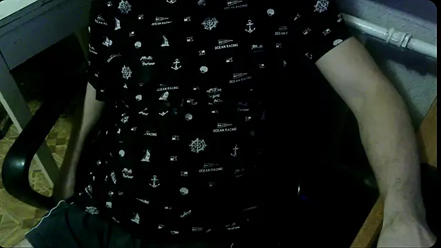 Snapshot of AlDON59 chatting on January 17, 5:41 pm AlDON59 online show from January 17, 5:41 pm