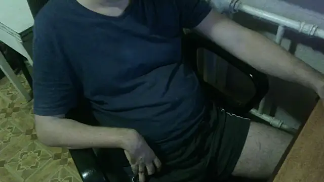 Snapshot of AlDON59 chatting on February 1, 6:29 pm AlDON59 online show from February 1, 6:29 pm