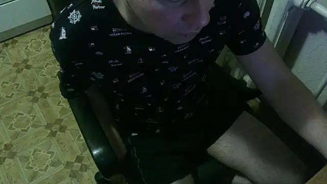 Snapshot of AlDON59 chatting on February 22, 7:25 pm AlDON59 online show from February 22, 7:25 pm