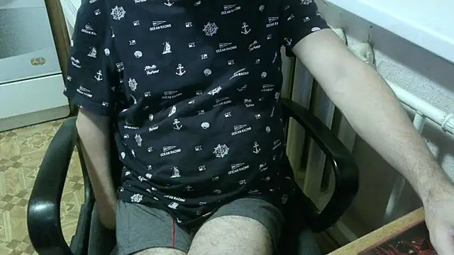 AlDON59 online show from November 30, 4:33 pm