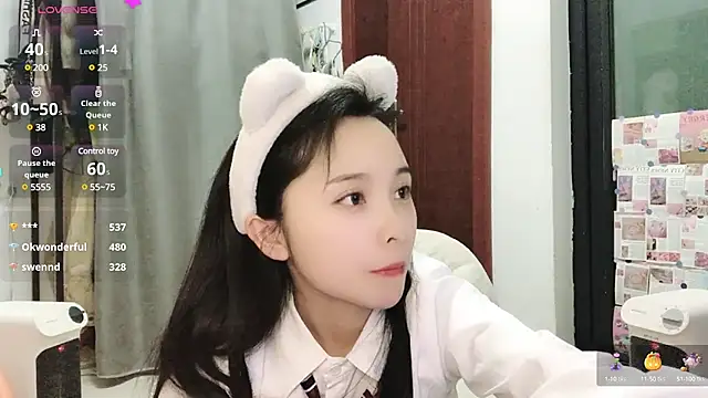 Snapshot of QQ88-99 chatting on February 7, 5:07 pm QQ88-99 online show from February 7, 5:07 pm