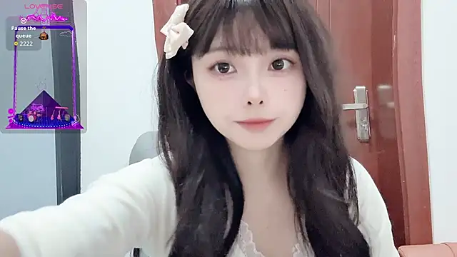 Snapshot of QQ88-99 chatting on November 25, 9:53 am QQ88-99 online show from November 25, 9:53 am